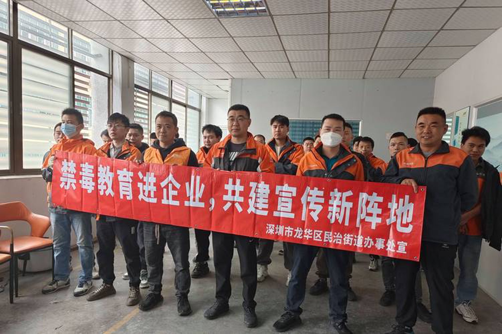 舒渡科技